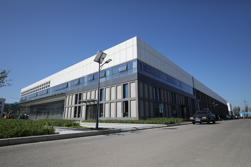 新利luck18(中国)体育·官方网站