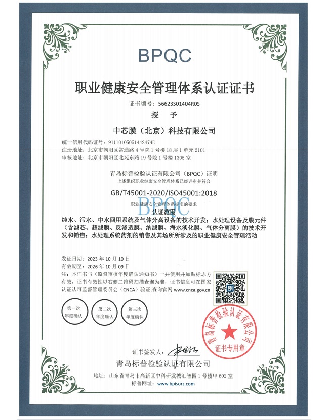 新利luck18(中国)体育·官方网站